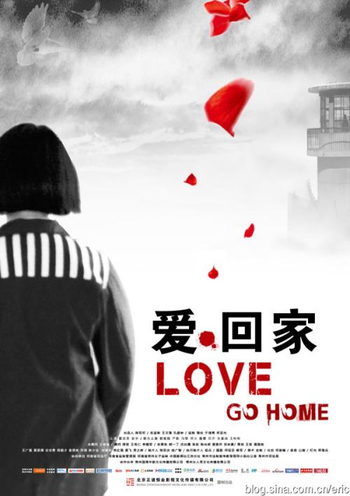 武蔵野大学经济学文凭证书